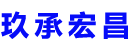 荥阳